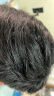 忆丝芸染发剂植物潮色染发膏纯遮盖白发非泡泡染头发剂男女士 自然黑色（ A-9） 实拍图