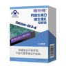 福施福钙维生素D维生素K软胶囊 孕妇乳母成人补钙  30粒*1盒 实拍图