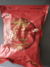 烘新【当季新货】正宗福建莆田12A桂圆干特级肉厚特大新鲜带壳龙眼肉 真·10A桂圆干【直径25-26mm】 4斤【500g*4袋】 实拍图