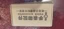 老皮匠 双面鳄鱼皮表带 适用万国欧米茄浪琴天梭积家美.度手表带 真皮男手表配件 18 20 22mm 黑色白线-银色扣 19mm 实拍图