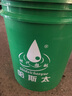 哈斯太切削液冷却液防臭皂化油全合成无色环保防锈乳化液镁铝乳化油铸铁 D001绿色防锈切削液 20L铸铁钢件 实拍图