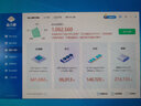 AMD 锐龙5代CPU搭华硕/技嘉/微星 主板CPU套装 板U套装 华硕PRIME B550M-K WIFI R7 5700G(散片)(带核显) 实拍图