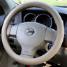 适用于适用于日产轩逸经典方向盘套楼兰老天籁奇骏阳光骊威骐达真皮把套新款 颐达专用米色 实拍图
