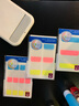 N次贴(STICKN)荧光指示标签贴分类便签纸便利贴索引片45*28mm 纸标头易书写30枚3色34046 实拍图