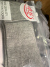 浪莎袜子男士纯棉五指袜春夏100%棉袜透气男袜运动防臭袜分脚趾袜5双 男短筒网眼款-浅麻灰3白2 共 5双 均码 棉男士五指袜 实拍图