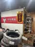 玲珑轮胎汽车轮胎 新玲珑大师致享215/65R16 102H XL 途观/瑞风M4/启辰T70 实拍图