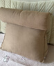 恒源祥（HYX） 靠枕床头三角枕头靠垫懒人腰靠沙发靠背冬游戏可拆洗抱枕护腰 麻色厚20cm（韩国绒） 45cm*60cm*22cm 含枕芯 大号 实拍图