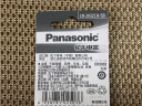 松下（Panasonic）CR2032进口纽扣电池3V装适用手表电脑主板汽车钥匙遥控器电子秤小米盒子CR2032 二粒 实拍图