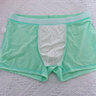 南极人男士冰丝内裤男生四角平角短裤头10A抑菌夏薄款4条M 实拍图