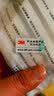 3M滤棉1703CN/1705CN KN90 KN95防颗粒物滤棉KN90级搭配1212防护面罩防尘 1703CN KN95 颗粒物滤棉  10片/包 实拍图