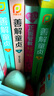 善解童贞 全套五册 0~6岁孩子的性发展与性关怀+6~13岁孩子的性发展与性教育+孩子的情欲世界+孩子的爱情+防范性侵害 决定孩子一生幸福的性教育 胡萍 成长与性儿童教育书籍 儿童性教育知识普及读物 实拍图