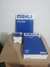 马勒/MAHLE 滤芯滤清器保养套装 【三滤】 机油滤+空气滤+空调滤  适用于 现代朗动 领动 悦动 名图 瑞纳 悦纳 实拍图