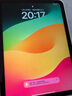 0度适用苹果iPad Pro11 mini7钢化膜air11 air13保护膜25新款护眼高清防蓝光眼膜儿童减反光柔光膜 【iPad 11/10】11/10.9英寸 高清高透护眼版-六项防护 实拍图