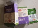 艾暖暖宫贴艾灸贴自发热叶贴宫灸寒敷腹部关节帖女性经期宫暖贴暖宝宝 10片益母草贴+10片艾草贴 共2盒 实拍图
