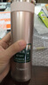 象印（ZO JIRUSHI）日本象印保温杯SM-JTE46/34不锈钢真空男女士带茶漏网泡茶杯水杯 JTE46-PX香槟色(460毫升) 实拍图