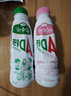 娃哈哈AD钙奶大瓶含乳饮料450ml乳酸菌酸奶营养早餐奶食品饮品批 AD钙奶草莓口味450ml*15瓶/箱 实拍图