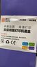 灵印适用佳能815墨盒可加墨MP288 MP236 iP2780 MP259 498连供墨水盒打印机 【简易加墨】PG815/CL816黑彩套装连喷版 实拍图