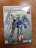万代（BANDAI）SD 高达SDEX 拼装模型玩具 8cm SDEX04 飞翼零式EW 实拍图