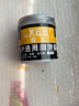 LXEE润滑油脂 润滑脂 齿轮黄油白色风扇天窗汽车车门通用轴承机械机器 白色净重280克 实拍图