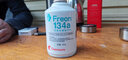 原美国Dupont Suva冷媒更名为科慕Freon R134a 环保雪种 汽车空调制冷剂 2瓶Freon冷媒+1瓶美国冰熊冷冻油 实拍图