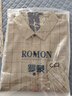 罗蒙（ROMON）格纹休闲衬衫男长袖秋季修身商务免烫格子长袖衬衣男士中青年 8133咖啡 薄款 2XL /180/推荐150-170斤 实拍图
