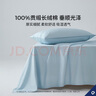 安敏诺防螨床单80支全棉贡缎五星级酒店床上用品防尘螨可水洗 静谧蓝- 80支 床单单件 240cm*240cm 1.8米床 实拍图
