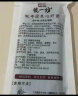 虢一坊 青稞荞麦面条挂面糖尿病人专用食品主食杂粮低脂无糖精苦荞面 四斤装250g*8 实拍图