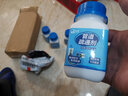 乐喏 管道疏通剂 通下水道疏通剂马桶厕所厨房去油除臭疏通剂 实拍图