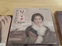 孙露：另一种情感（DSD CD） 实拍图