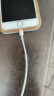 登谷苹果数据线快充充电线 适用iPhone14/13/12Pro Max/XR/Xs/11/8plus/7/6手机ipad平板车载充电器线 苹果接口数据线1米 实拍图