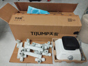 天骏小天使（TIJUMP）可折叠烘干机家用烘衣服小型室内布罩烘衣柜双层大容量暖风干衣机TJ-J203P 实拍图