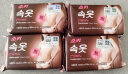 無瑾花 韩国进口 女士内衣洗衣皂150g×4块 天然椰油肥皂 去血渍不伤手 晒单实拍图