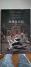 365夜睡前故事全4册 宝宝睡前故事书婴儿早教启蒙儿童故事书大全 幼儿绘本阅读带拼音的图书读物ZF 实拍图