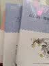 百年百部经典书系 小胖和小松 小学生课外阅读 小学5-6年级阅读拓展书目 二胎时代家教宝典 10-14岁 实拍图