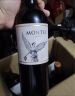 MONTES【蒙特斯官旗】智利原瓶进口红酒 蒙特斯montes经典系列750ml 红葡萄酒双支组合装 实拍图