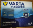 瓦尔塔（VARTA）汽车电瓶蓄电池蓝标L2-400标致207/307/308/408/407/3008以旧换新 实拍图