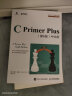 现货速发C语言】C Primer Plus 第6版 中文版 C语言程序设计从入门到精通零基础自学C语言编程教材书计算机程序开发数据结构教程书籍 晒单实拍图