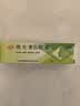 [丽芙]甲硝唑凝胶 20g 1盒+[顺峰]维生素B6软膏 1.2%*10g 1盒  林凝胶闭口粉刺痤疮专用药 【酒糟鼻痤疮 实拍图