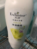 艾诗（Enchanteur）护发素头皮护理香水保湿滋养护发顺滑改善头发分叉 优雅花香200ml 实拍图