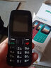 飞利浦E6616商务双屏翻盖手机折叠按键老人手机大屏大声大字学生手机初中生工厂车间保密无摄像头老年机 陨石黑翻盖接听 全网通5G广电移动联通电信版 实拍图