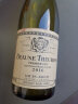 路易亚都世家（Louis Jadot）博纳狮龙一级园干红葡萄酒 黑皮诺 750ml 法国勃艮第名庄 实拍图