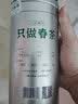 悟道悟道茶茶叶新茶悟道茶明前绿茶特级高山绿茶云雾茶嫩芽春茶罐装 高山绿茶 125g*1罐 实拍图