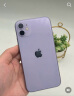 苹果 Apple iPhone 11 苹果11 苹果二手手机 备用机 国行 二手苹果手机 紫色 128G 实拍图