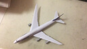 terebo18厘米波音B747 B787模型机飞机模型民航国航客机 白色底座 波音747-8德国汉莎航空 实拍图