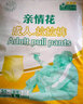 亲互 亲情花成人拉拉裤轻薄透气老年人专用尿不湿一次性内裤式纸尿裤 L码30片【棉柔透气防侧漏】 实拍图