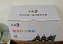彩格适用惠普136w硒鼓hp110A mfp136a/wm/nw打印机墨盒108a/w 138p/pn/pnw易加粉W1110A碳粉墨粉HP Laser MFP硒鼓 【配套碳粉】标准版6支装/共120 实拍图