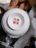 浩雅景德镇陶瓷餐具陶瓷碗具汤碗饭碗防烫春意浓浓6英寸面碗4个装 实拍图