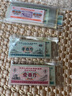 【十年老店】全国通用粮票  省级粮票 真品 1965年全国粮票4枚组（旧票） 实拍图