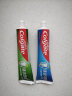 高露洁（Colgate）全面防蛀牙膏大容量4支囤货装（清新薄荷250g×2+超爽薄荷250g×2） 实拍图