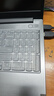 嘉速适用联想IdeaPad15/15s 扬天V15/s15 15.6英寸笔记本键盘膜 防尘防水高透隐形键盘保护贴膜 防尘罩 实拍图